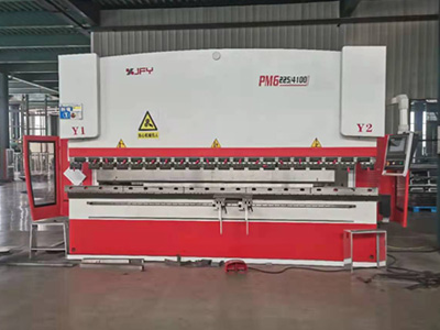 數(shù)控折彎?rùn)C(jī)